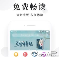 菲律宾结婚证怎么认证 认证需要什么资料